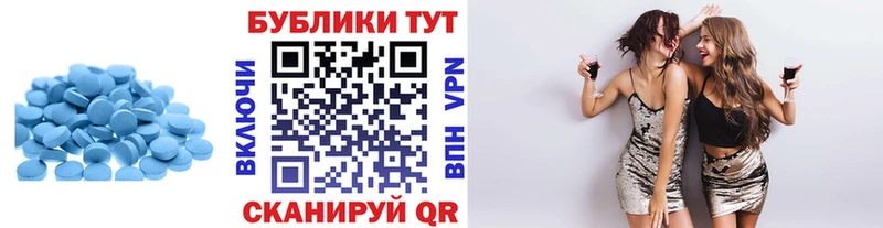 ЭКСТАЗИ диски  Купить закладки  Валуйки 
