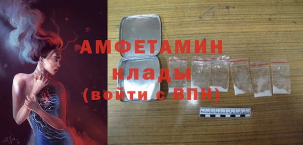 гашиш Горняк