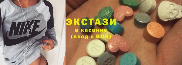гашиш Горняк