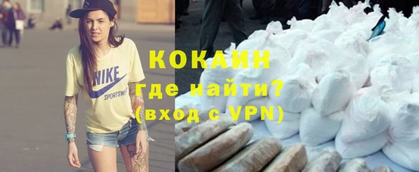 гашиш Горняк