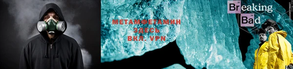 гашиш Горняк