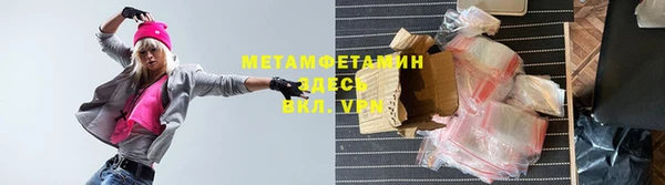 гашиш Горняк