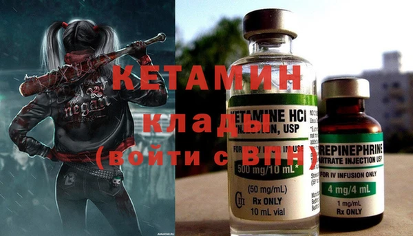 гашиш Горняк
