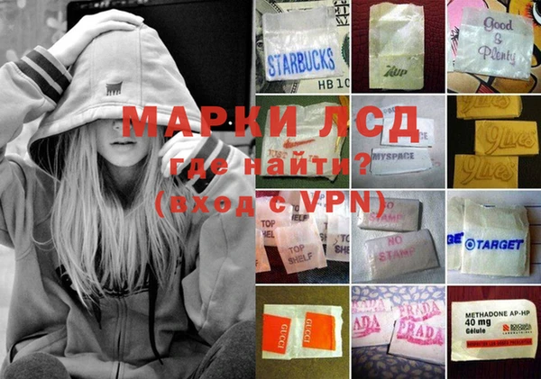 гашиш Горняк