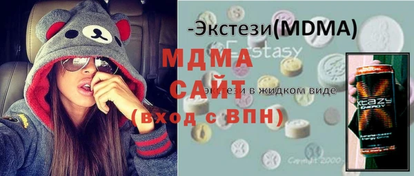 гашиш Горняк
