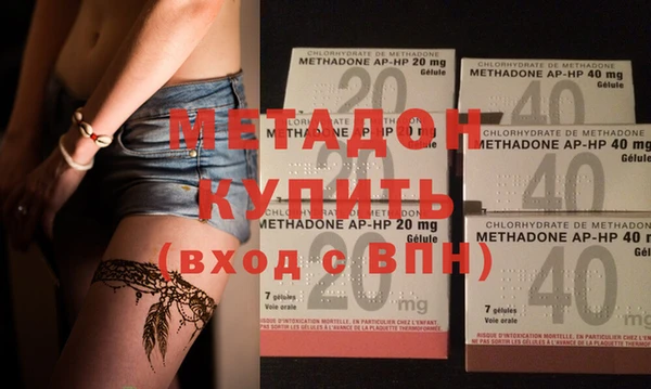 крисы Горнозаводск