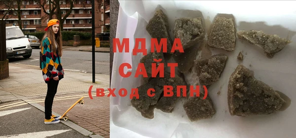 гашиш Горняк