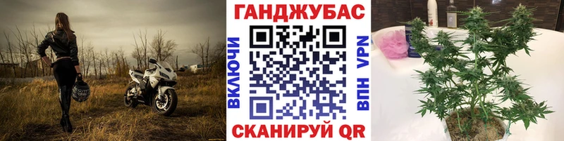 Бошки марихуана LSD WEED  Купить где  Валуйки 